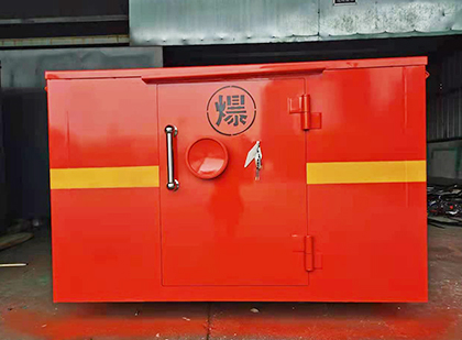 克孜勒苏柯尔克孜车载炸药箱